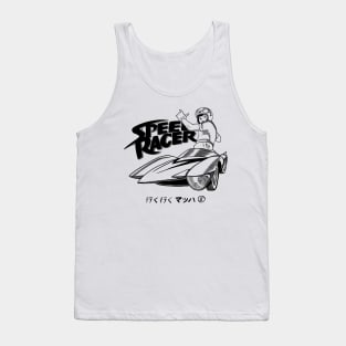 SPEED RACER MACH 5 SKETCH Tank Top